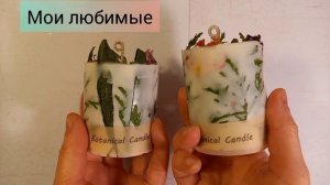 Мои свечи ручной работы / Свечеварение из натурального воска