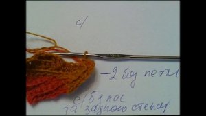 кленовый лист крючком