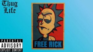 БИТ БЕЗ АП/ БИТЫ БЕСПЛАТНЫЕ/ДЛЯ РЭПА/ЛИРИКА/ТРЭП/ДИСС.