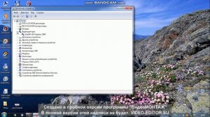 Как узнать установлены ли все драйвера на компьютер