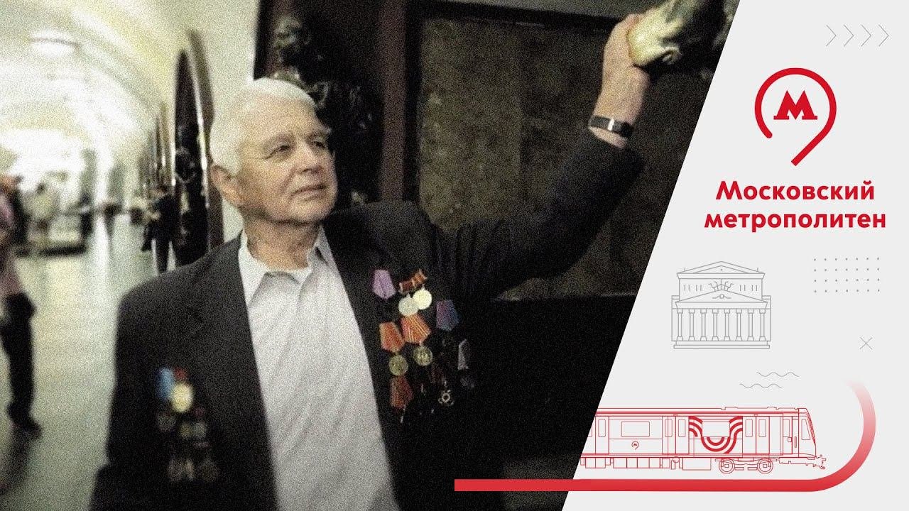 Спасибо за ваше мужество