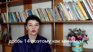 Штрих коды в квитанции разоблачаем известный миф