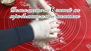 Дагестанское блюдо , чуду с мясом и картошкой ??это ооочень вкусно