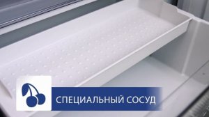 Морозильник ATLANT М 7604. Обзор новой модели морозильника!