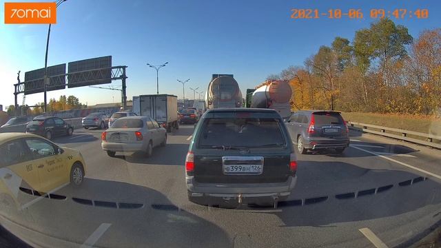 Небольшая поездка по мкад.