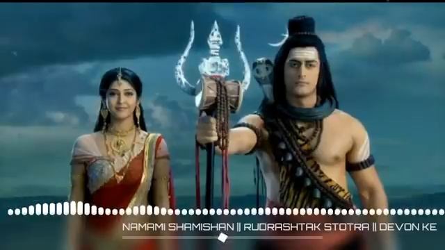namami shamishan nirvan roopam full song | rudrashtakam stotram | devon ke dev mahadev | song смотреть онлайн