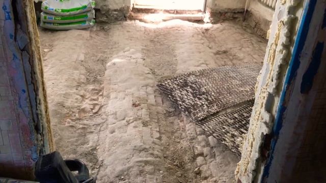 Стяжка УБО смотреть онлайн