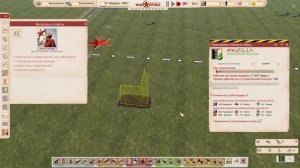 workers & resources soviet republic гайд как получить церковь