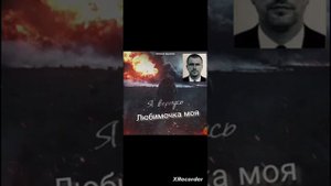 Тарабанов Ярослав Юрьевич жене Елене