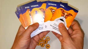 УРА! Новые НАСТОЛЬНЫЕ ИГРЫ! Hobbyworld & Hobbygames / Мамочкин канал