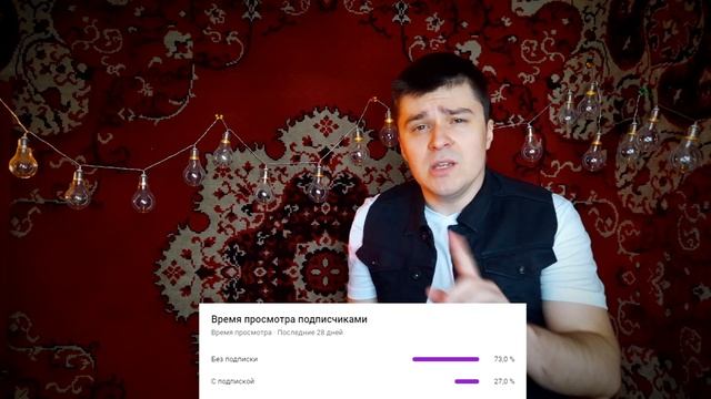 ТРЕШ ОБЗОР фильма БЕСКОНЕЧНОСТЬ