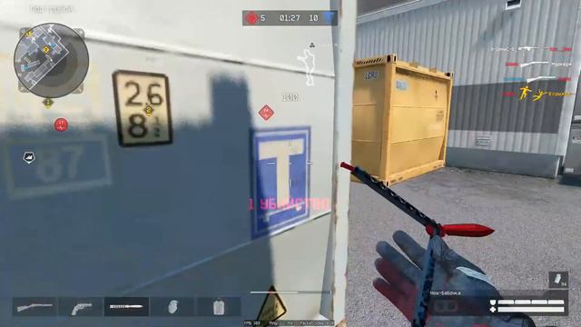 Старое - новое движение смотреть онлайн