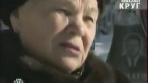 Убийство М. КРУГА раскрыто....