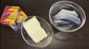 Если попалась пересоленная селедка, то приготовь эту ВКУСНЯТИНУ ЗА 5 минут ВСЕГО 3 ингредиента