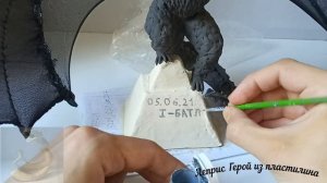 Дракон из пластилина как слепить-фигурки Игра престолов|часть2