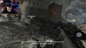 СМЕРТЬ ГЕНЕРАЛА ШЕПАРДА !!.  Call of Duty: Modern Warfare 2 ϟ6