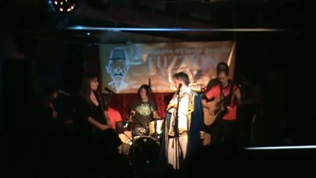 FuzzionDay 3 "Этно-Саунд" смотреть онлайн