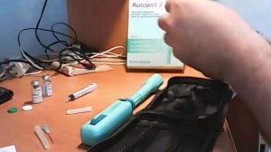 Autoject  2 Автоинжектор