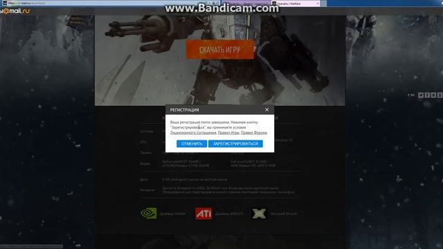 Как установить Варфейс? смотреть онлайн