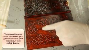 Декупаж. Битумный лак как использовать? Как выделить фактуру?