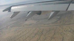 Посадка в аэропорту Дубай