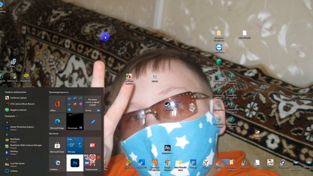 как изменить имя на пк смотреть онлайн