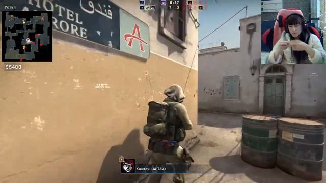 ❤❤❤CSGO ММ стримлю стрим стримчанский стримчик )))
