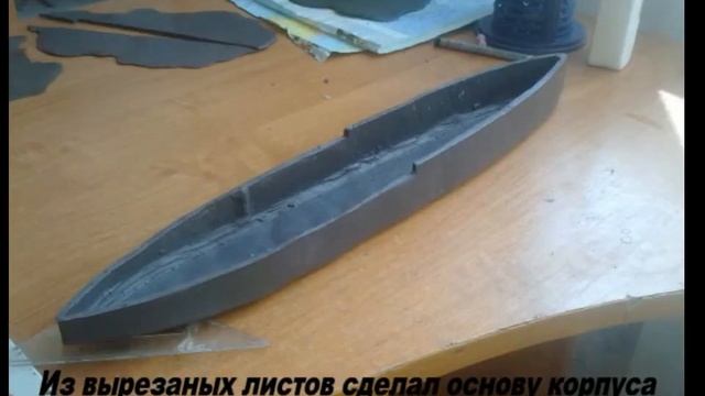 Линкор Queen Elizabeth(1 часть) Корабль из пластилина смотреть онлайн