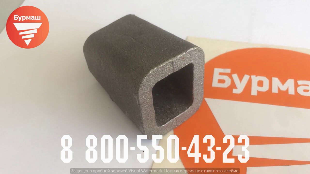 Карман (державка) для резца производство завод Бурмаш смотреть онлайн