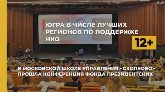 #КартинаДня