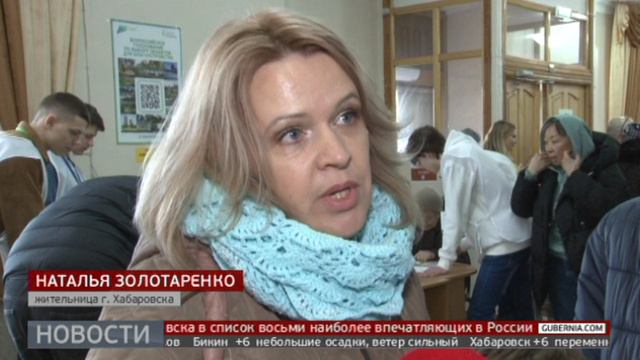 #ВСЕЙСЕМЬЁЙ27: как пройдёт розыгрыш призов. Новости. 29/03/2024. GuberniaTV