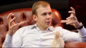 депутат сергей алексеев обсуждает с людьми клименка и курченко обналичку денег