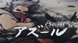 Yatagarasu Attack on Cataclysm Azure Arcade