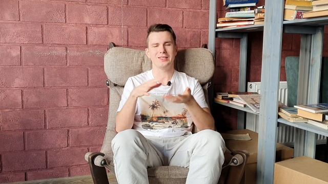 Как вырастить ребёнка богатым и успешным? смотреть онлайн