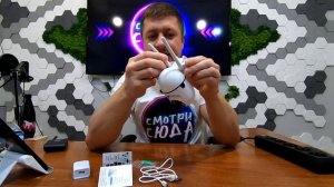 А7 Настройка. Подключение. Советы! Уличная WiFi камера ночное видение. Дешёвая. Установка приложени