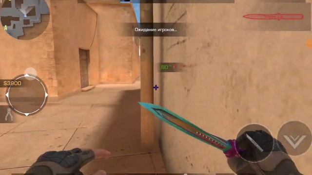 Gp228 когда услышал что падает скин смотреть онлайн