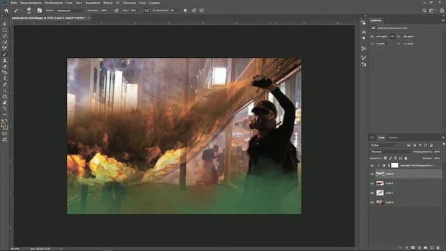 Гайд по Photoshope,создание дыма ,Гайды,уроки по фотошопу