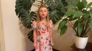 Песня «Катюша»