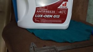 Ravon R2, R3, R4, Gentra | Замена охлаждающей жидкости двигателя