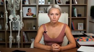Коррекция осанки в домашних условиях. Вебинар на канале Ревитоника (перезалив)
