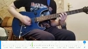 Король и Шут - Что видел малыш (гитара) + Табы