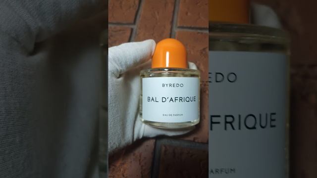 Лимитированный Бал Африка. Byredo.