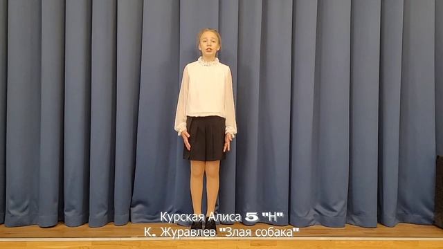 КОНКУРС ЧТЕЦОВ