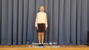 КОНКУРС ЧТЕЦОВ
