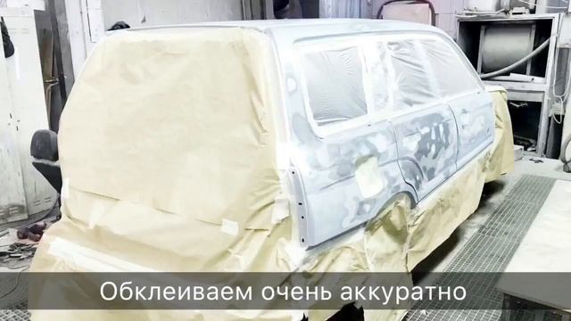Subaru Forester - день четвёртый.