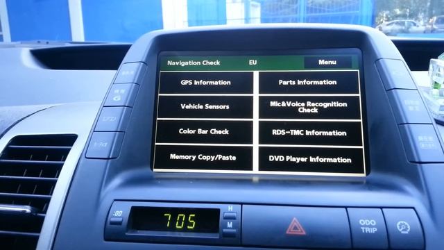 Toyota Prius диагностическое меню