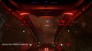 Обзор на Blade // Star Citizen