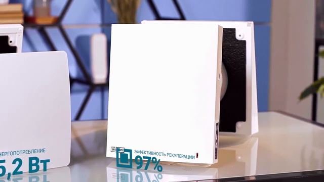 Для чего нужен Winzel смотреть онлайн