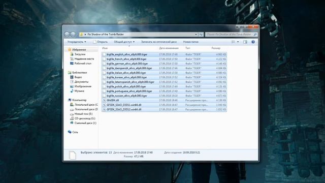 How To Fix Shadow of the Tomb Raider - [Black Screen] смотреть онлайн