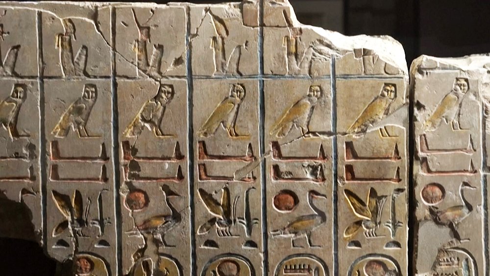 Египет потребовал от Британского музея и Лувра вернуть древние артефакты / События на ТВЦ